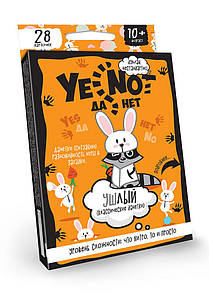 Данко-Тойс Гра малий.наст "ДАНЕТКИ"