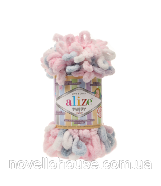 Alize PUFFY COLOR (Пуффі Колор) № 5864 (Пряжа, нитки для в'язання руками)