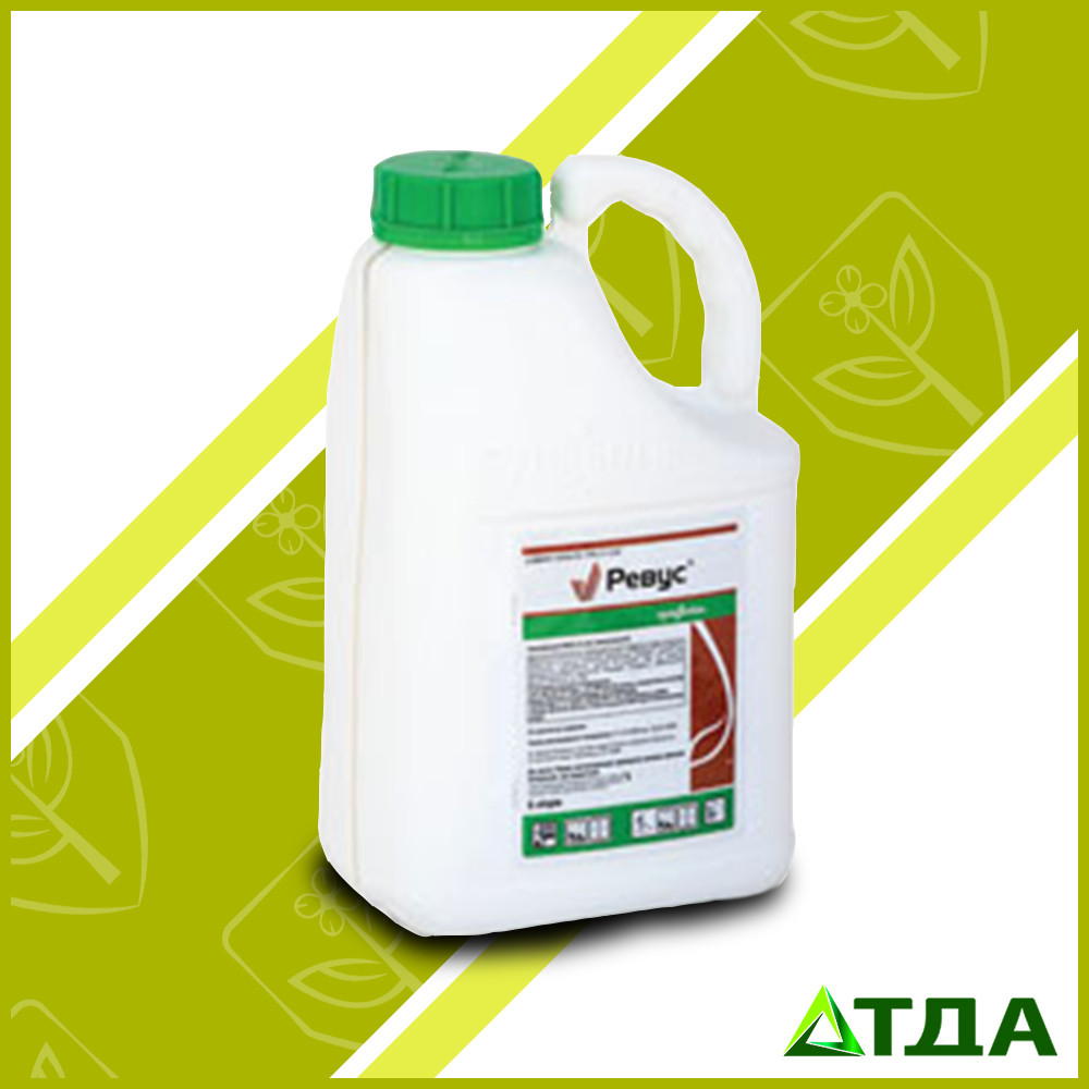 Фунгіцид Ревус 250 SC, к. с.