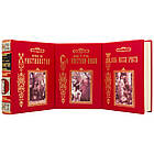 Подарункова Книга "Перші дні християнства" Фаррар Ф. Ст., фото 3