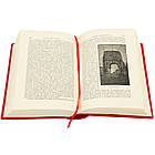 Подарункова Книга "Перші дні християнства" Фаррар Ф. Ст., фото 7