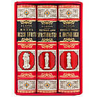 Подарункова Книга "Перші дні християнства" Фаррар Ф. Ст., фото 8