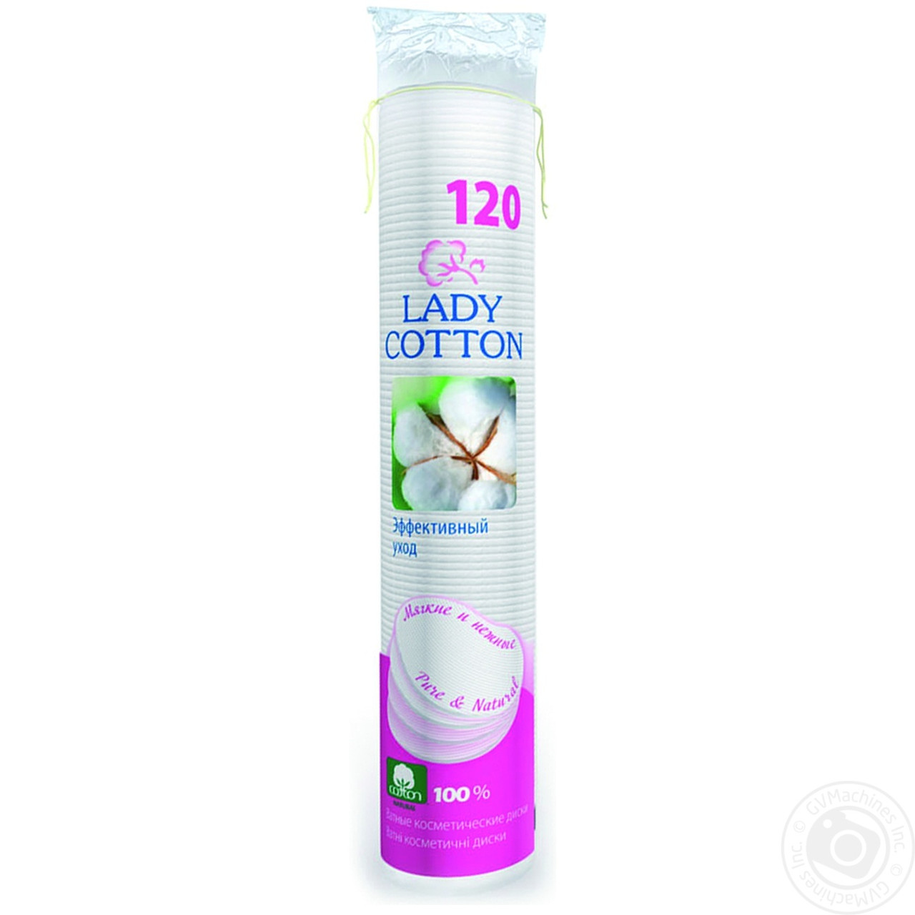 Ватні диски для зняття макіяжу 120 шт Lady Cotton (4744246013207)