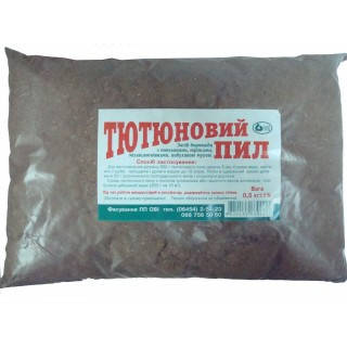 Тютюнова пил 0,5 кг 0586.001, фото 1