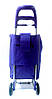 Тачка сумка на колесах кравчучка метал 94см MHZ MH-2079 Purple, фото 3