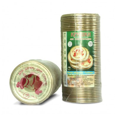 Металева кришка "Таламус" 50 шт. (під закатку), фото 1