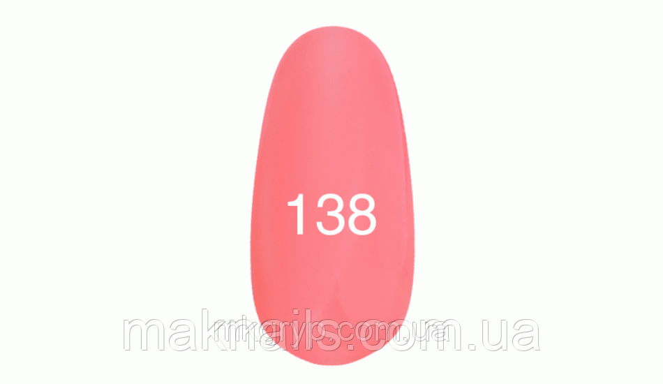 Гель-лак No 138 (натуральний персик) 7 мл.