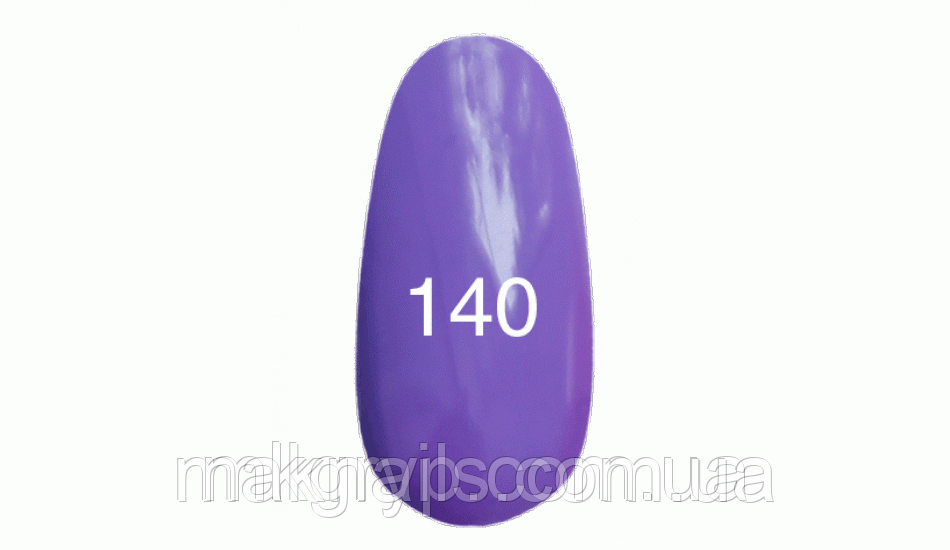 Гель-лак No 140 (фіолетовий) 7 мл.