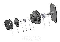 Муфта цепная ЖК-80.01.820
