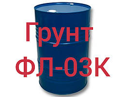 Ґрунт ФЛ-03К для ґрунтування поверхонь із чорних металів, мідних і титанових сплавів