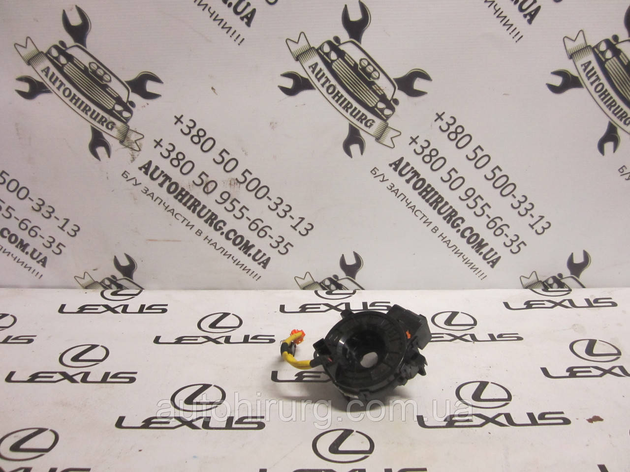 Підрулевий шлейф Lexus RX300 (48020-75B084)