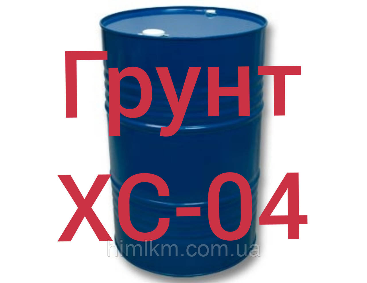 Ґрунт ХС-04 для ґрунтування металевих і залізобетонних поверхонь, 50 кг