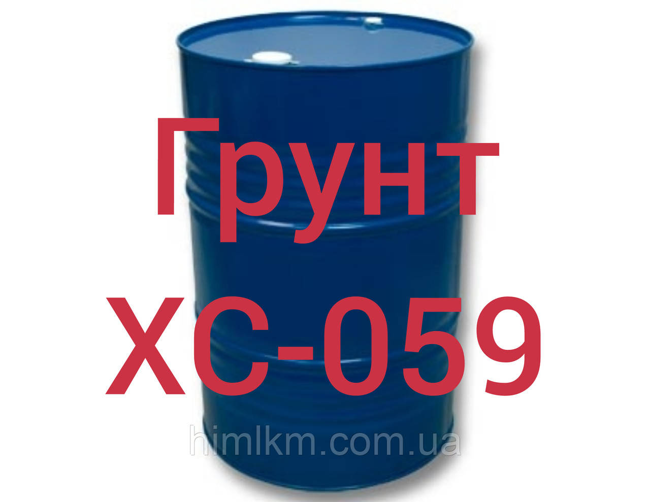 Ґрунт ХС-059 наносять на поверхню методом пневматичного або безповітряного розпилення