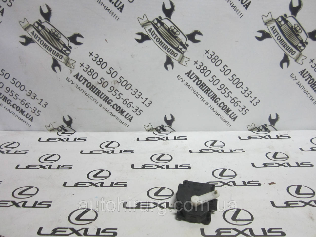 Сервопривод заслінок печінки Lexus RX300 (063800-0610 / 063700-8810)