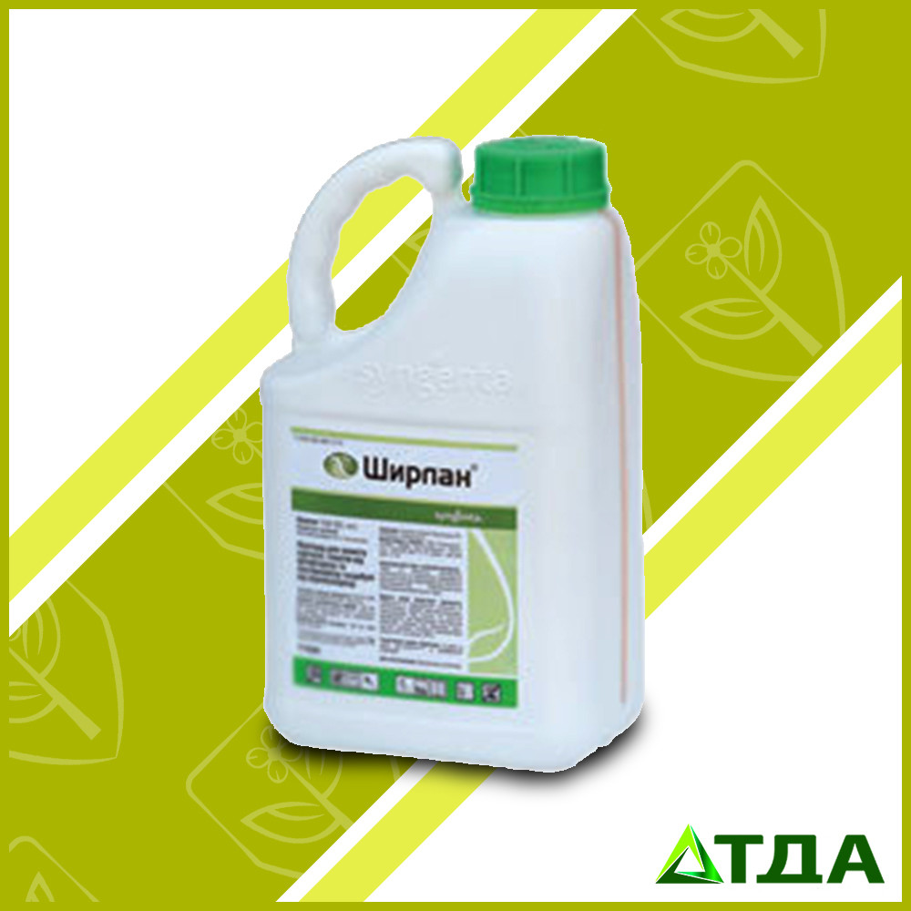 Фунгіцид Ширлан, к. с.