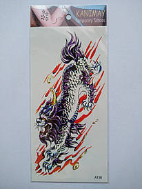 Флеш Тату. 19*9 См, Перевідна. Тимчасова. Дракони, At-38 4413, Кольорові
