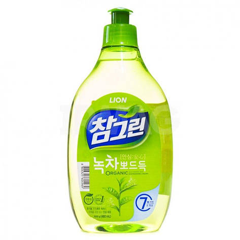 Гель для миття посуду овочів і фруктів CJ LION Charmgreen green tea 485 мл (604969), фото 1