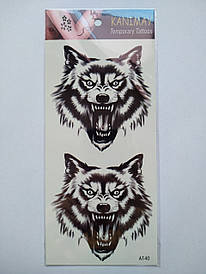 Флеш Тату. 19*9 См, Перевідна. Тимчасова. Набір, Вовки, At-40 4428, Ч/Б