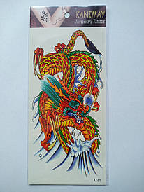 Флеш Тату. 19*9 См, Перевідна. Тимчасова. Дракони, At-61 4461, Кольорові