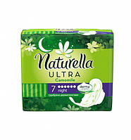 Прокладка Naturella Ultra 6 капель 7 шт
