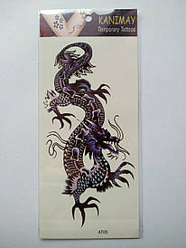 Флеш Тату. 19*9 См, Перевідна. Тимчасова. Дракони, At-05 4465, Ч/Б