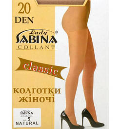 Колготки 20 ден