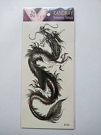 Флеш Тату. 19*9 См, Перевідна. Тимчасова. Дракони, At-23 4472, Ч/Б