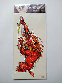 Флеш Тату. 19*9 См, Перевідна. Тимчасова. Дракони, At-30 4473, Кольорові