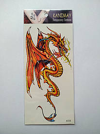 Флеш Тату. 19*9 См, Перевідна. Тимчасова. Дракони, At-25 4474, Кольорові