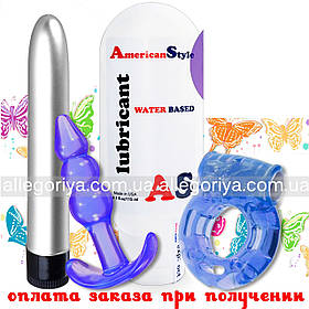 Секс-набір вібратор гладкий тонкий + лубрикант + ерекційне кільце + анальна пробка