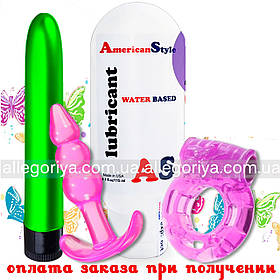 Набір секс іграшок 4в1 ерекційне кільце + корок анальний + анальне мастило 115 ml + Гладкий вібратор