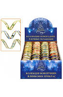 Стрічка №WF-208  новорічна/подар./2,5см./4кол.