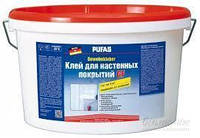 Клей для настенных покрытий PUFAS GF 15+3 кг (Пуфас GF)