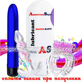 Інтимний набір 4в1: жіночий вібратор, чоловіче віброкільце, силіконова анальна пробка та інтимна змазка