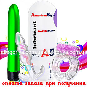 Анальна пробка гелева + лубрикант антисептик 115 ml + віброкольцо + вібратор вагінальний гладкий