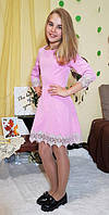Подростковое детское платье для девочки розовое Милана 164см костюмка, кружево