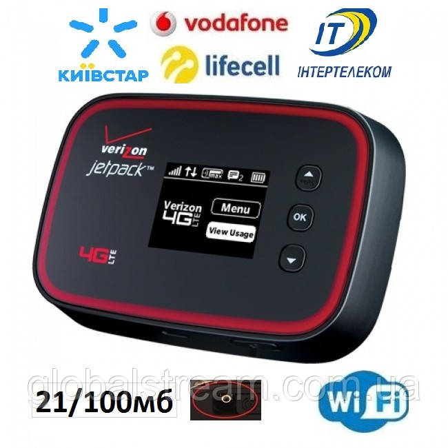 Мобільний модем 3G 4G Wi-Fi Роутер Pantech Jetpack MHS291L CDMA EVDO(Rev.A)/GSM/UMTS