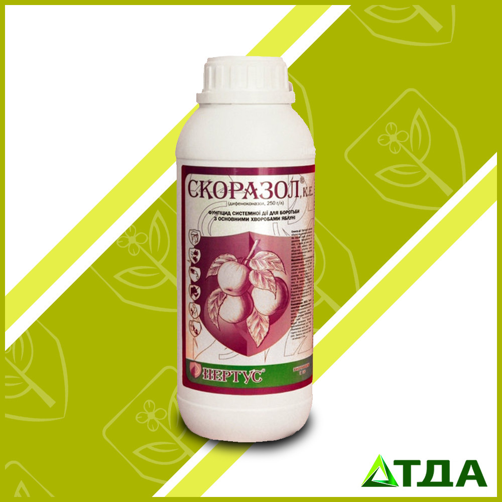 Фунгіцид Скоразол, к. е.
