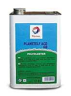 Холодильна олія Planetelf ACD 68