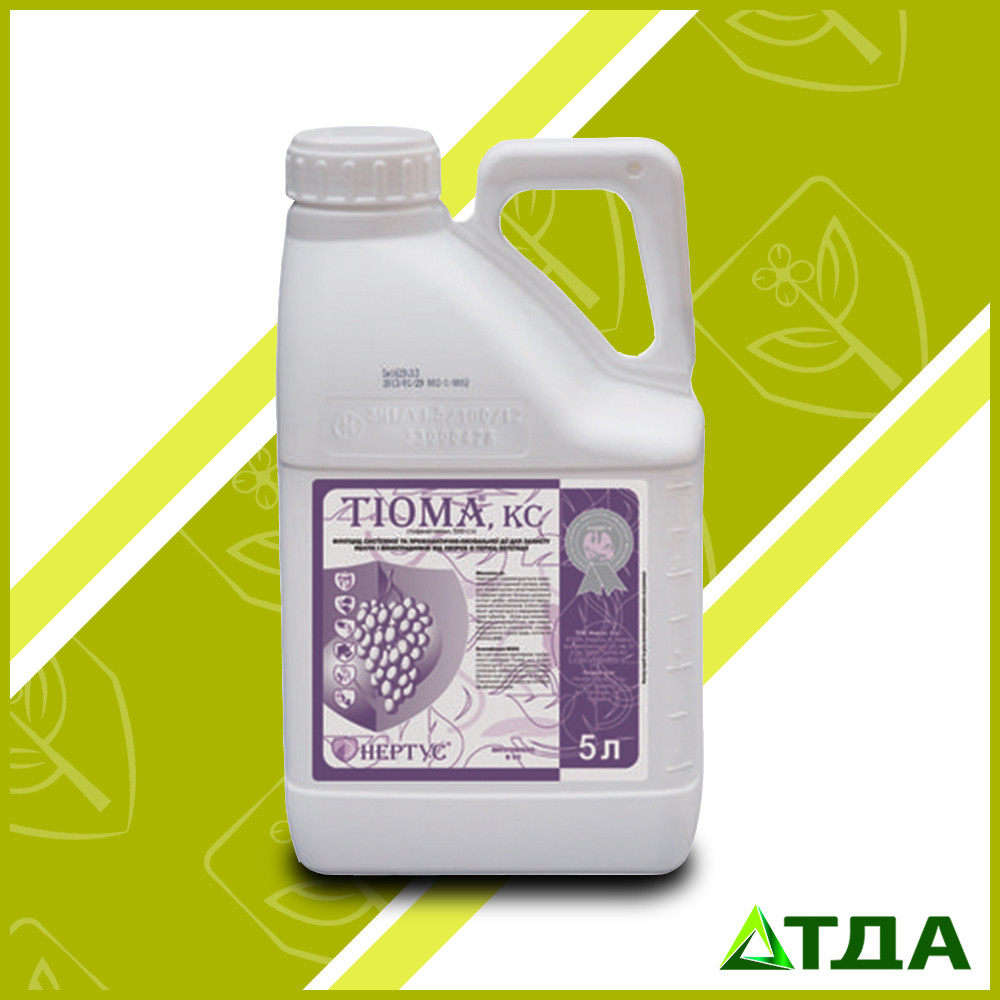 Фунгіцид Тиома, к. с. (Топсин)