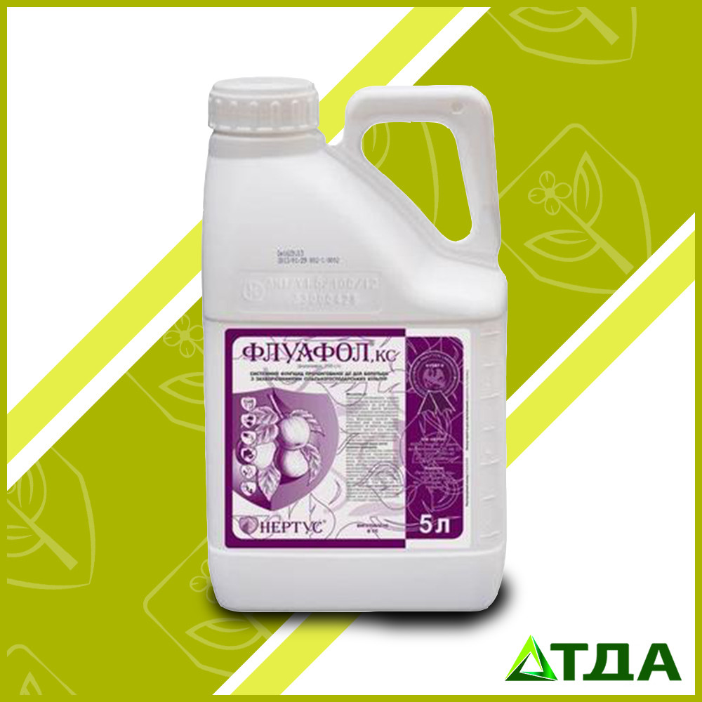 Фунгіцид Флуафол, к. с. (Імпакт)