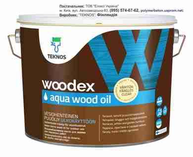 Woodex Aqua Wood Oil