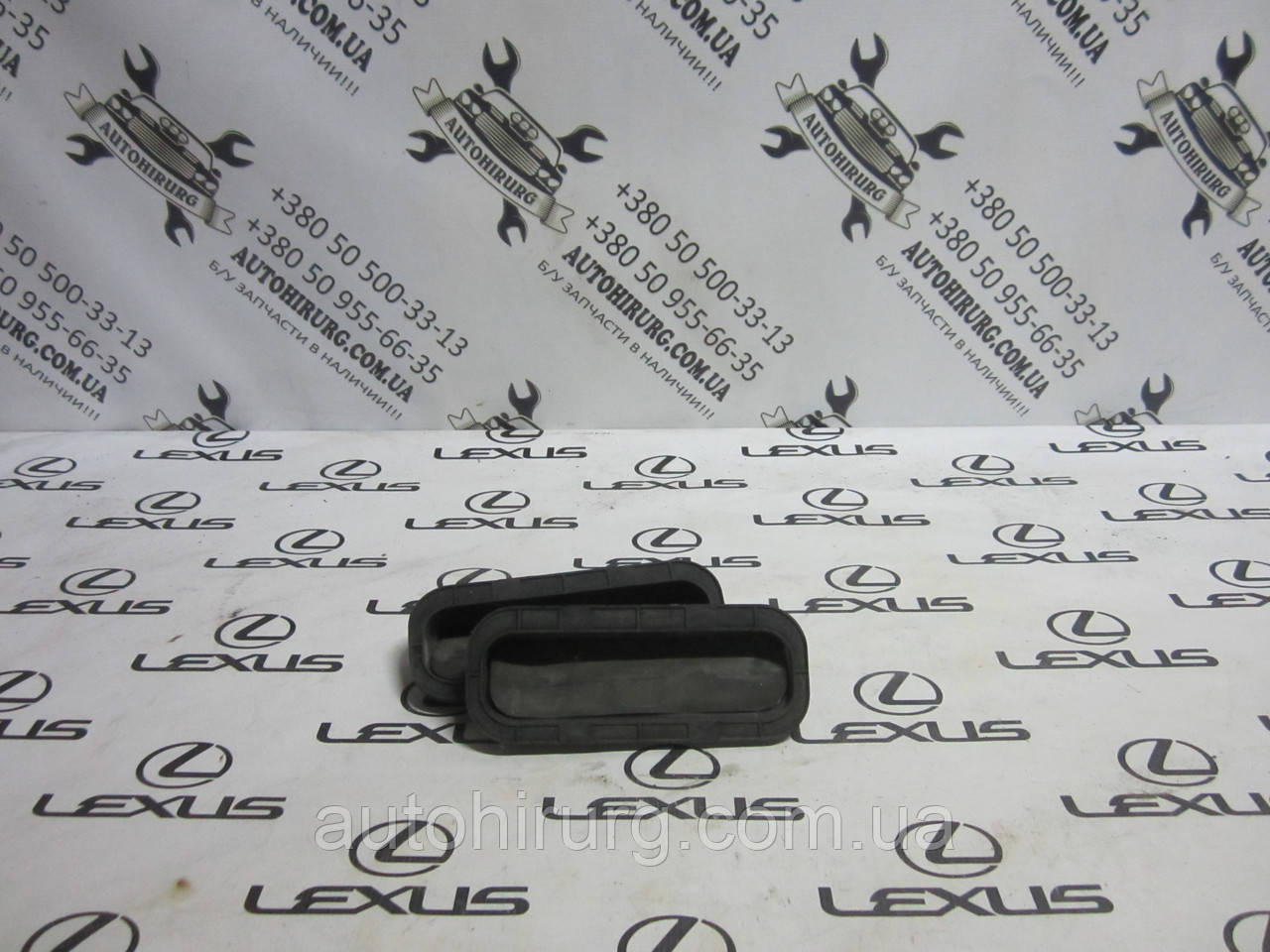 Клапан вентиляції крила Lexus GS300 (62931-12230), фото 1