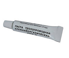 Паста КПТ (біла)    