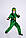 Дитячий карнавальний Ниндзяго, ніндзя зелений Лойд р. 98-134 для хлопчика, фото 2