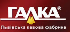 Кавові напої Галка