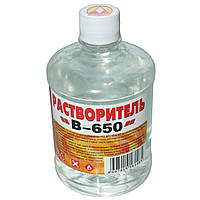 Розчинник 650          