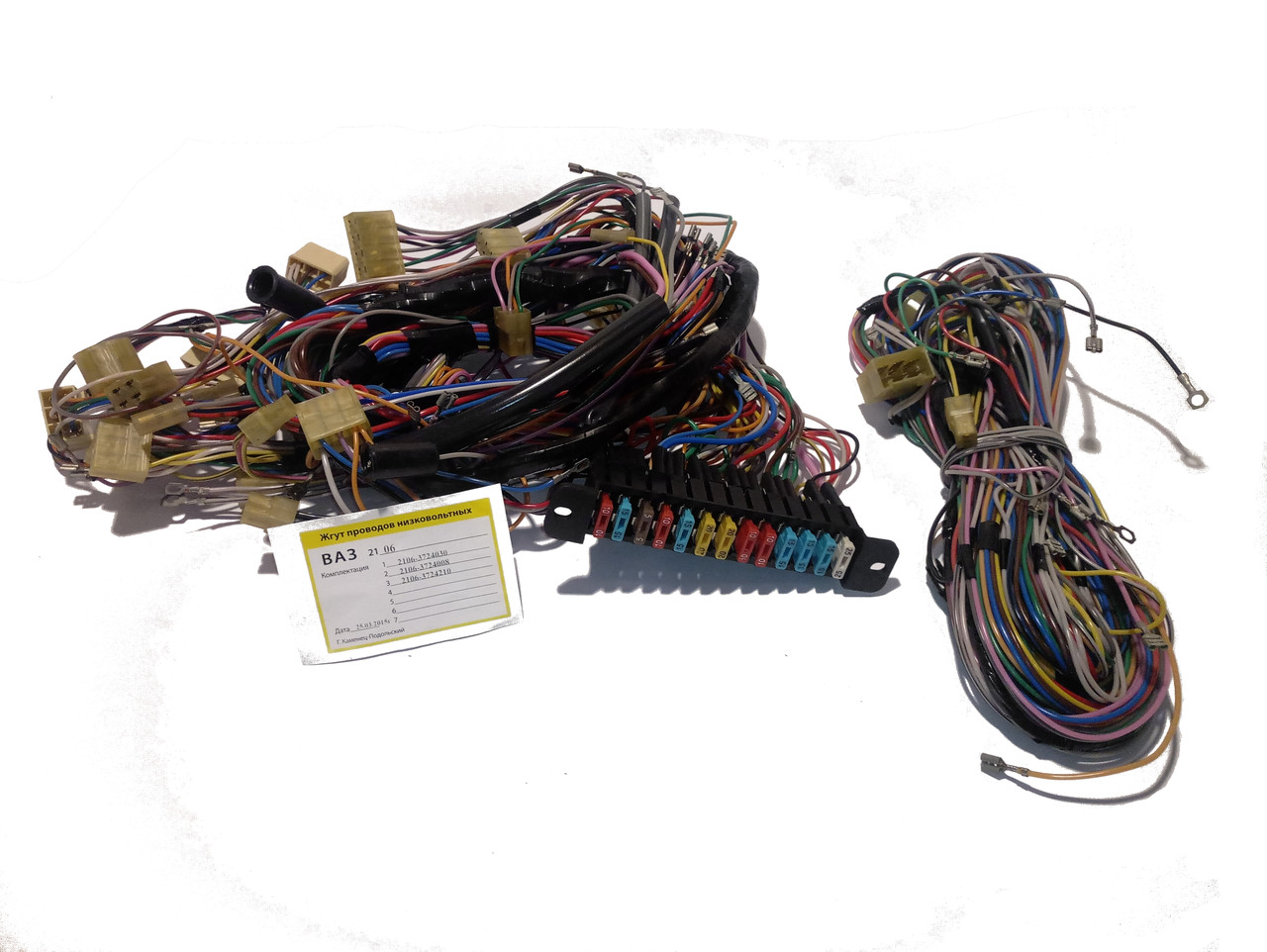 Электропроводка на ВАЗ 2106 (полн.к-т.)"евро" — в Категории ...