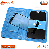 Захисне скло Mocolo Meizu 15 Lite (M15) Full cover (Black), фото 5