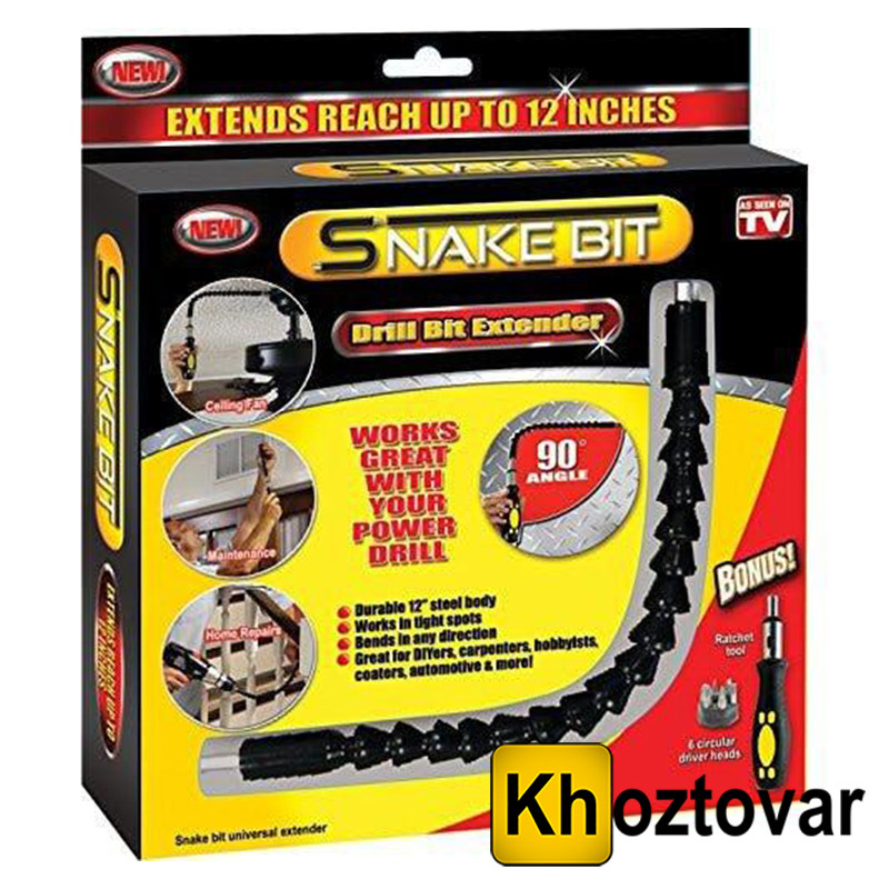 Cверло Snake Bite | Drill Bit Extender
